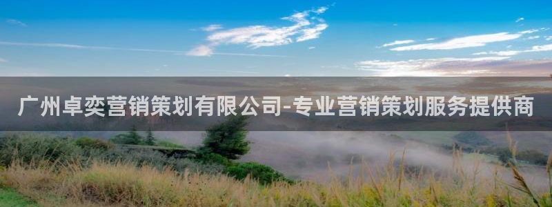 必赢官网网址多少号