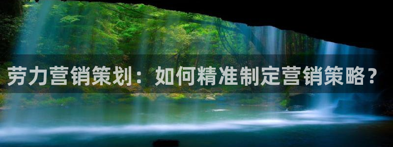 必赢网址手机主页