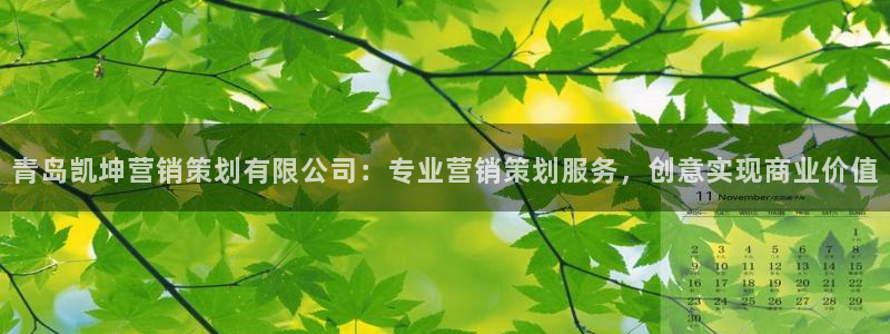 必赢宝是不是合法平台