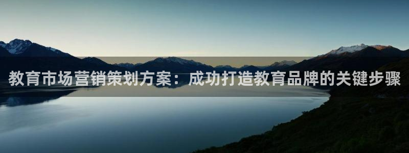 必赢活动iosapp下载
