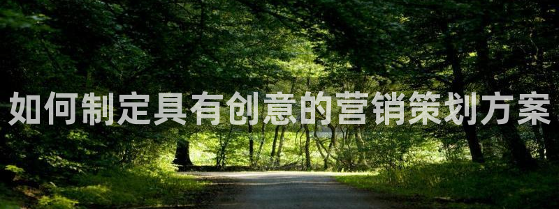 必赢网址手机主页怎么设置