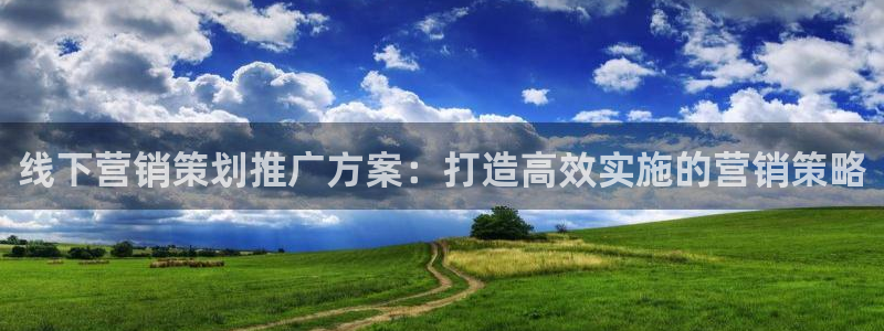 必赢网站进去