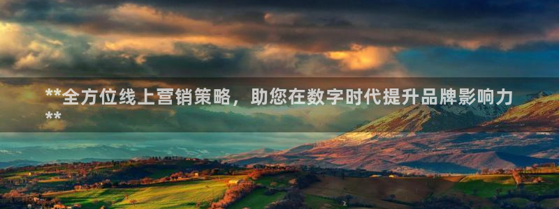 必赢手机app下载 最新版安卓苹果