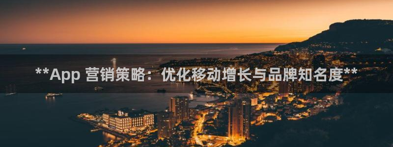 必赢集团网站