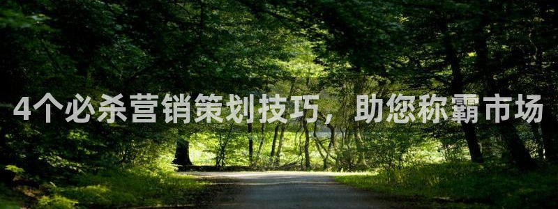 必赢国际官网登录