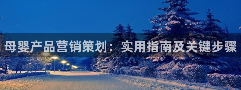 必赢这个软件怎么样可靠吗