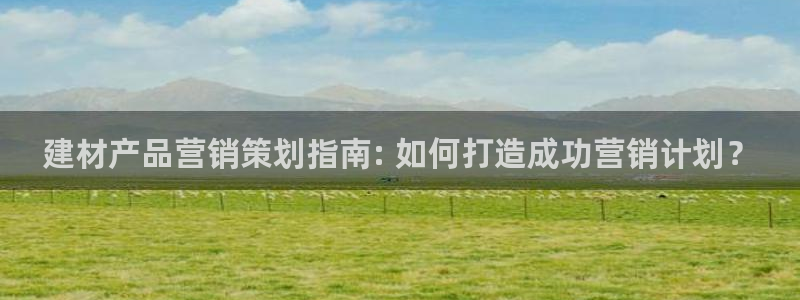 必赢平台官方客服电话