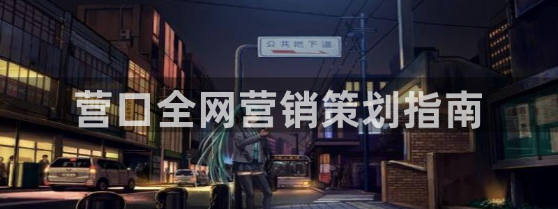 必赢棋盘官网版