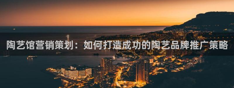 必赢net.95