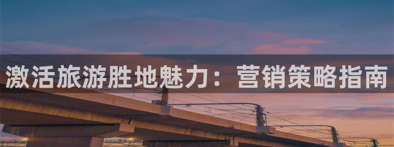 必赢下载安卓版