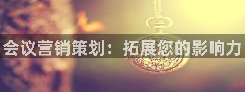 56.nt必赢官网