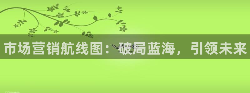 必赢app安卓版下载