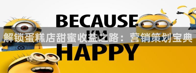 必赢网站是哪一个平台