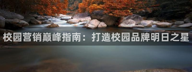必赢qp