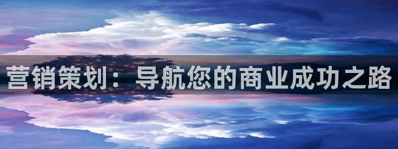 必赢官网网址多少号登录不了