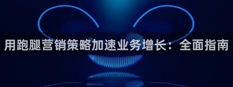 必赢官网网址多少号登录不了