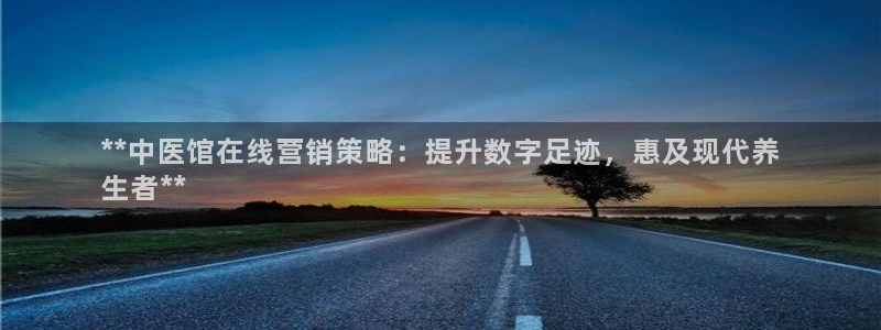 必赢国际437
