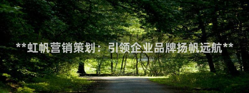 必赢平台官方下载
