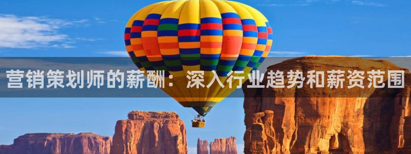 必赢下载软件