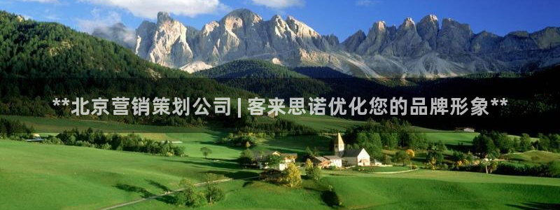 必赢官网app下载安装最新版本