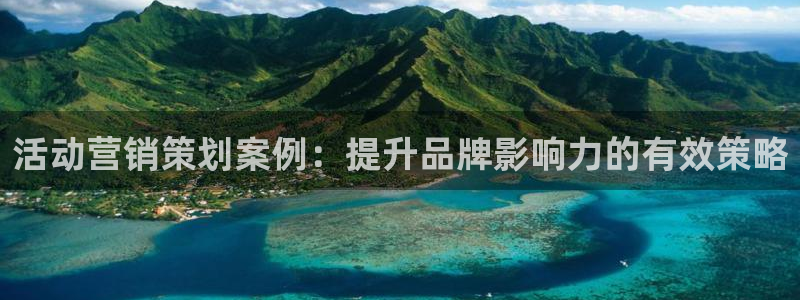 必赢国际苹果怎么下载