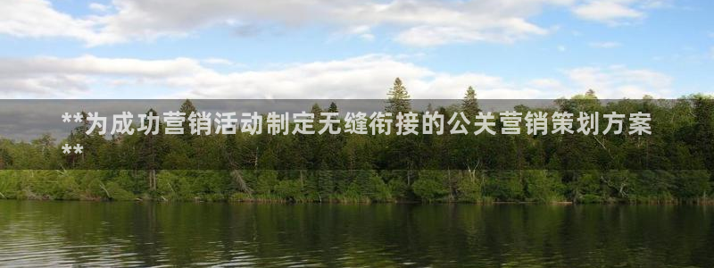 必赢官网下载app