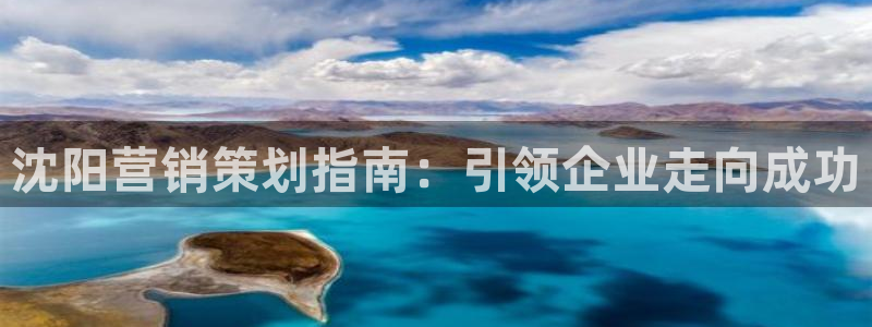 必赢国际游戏技巧