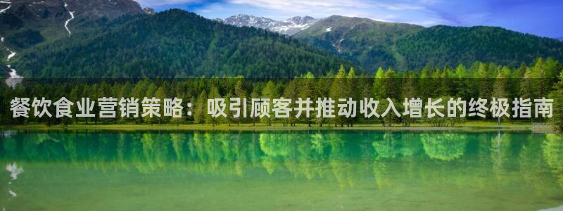 必赢3003+会员账号