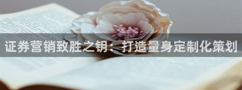 必赢平台官方网址