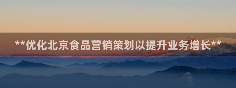 必赢官网网站入口