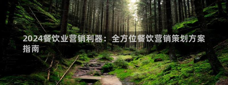 必赢用户登录