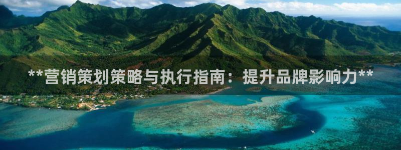 必赢旧网站