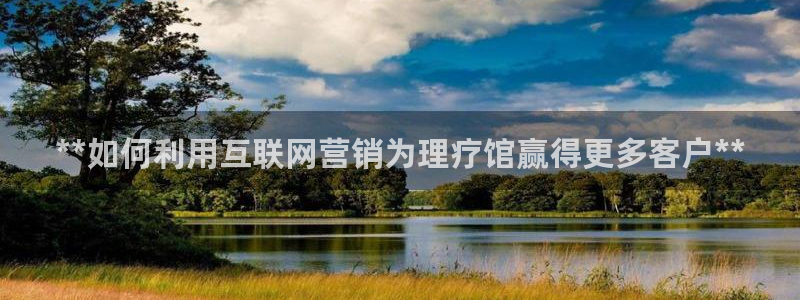 必赢客安卓版