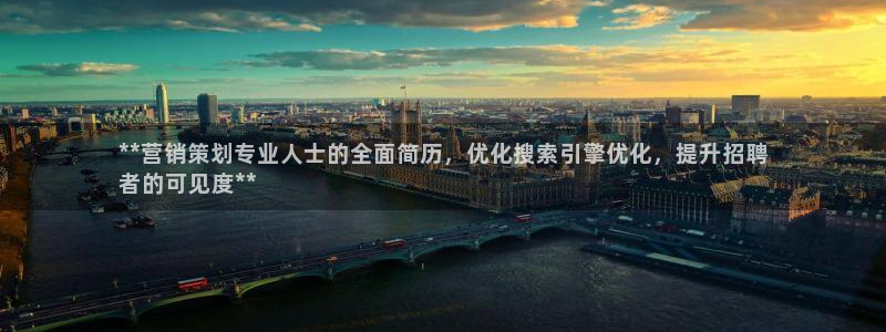 必赢国际游戏登录
