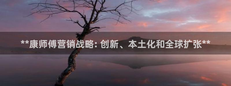 必赢官网app下载安装最新版本