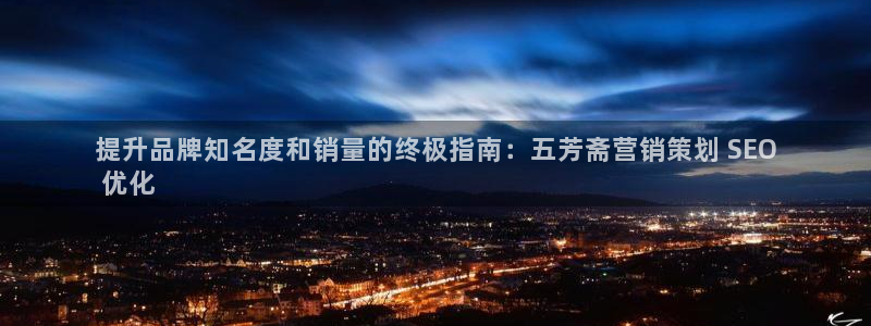 必赢网站是哪一个公司的