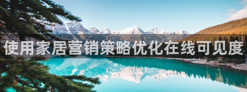 必赢国际怎么样