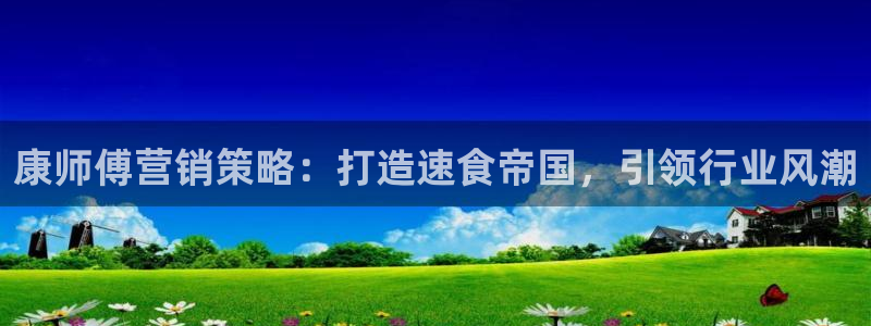必赢网站有哪些