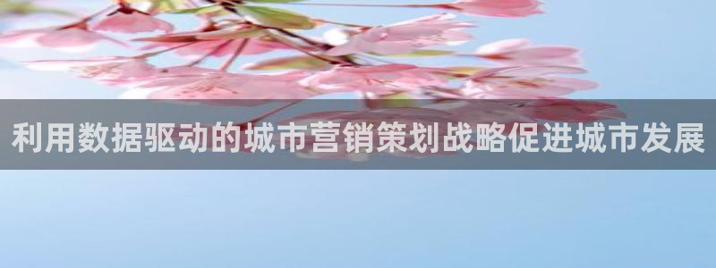 必赢网站充值是真的吗