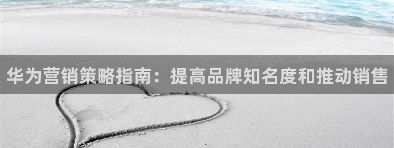 必赢官网网址8873