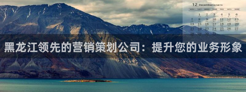 必赢437官网
