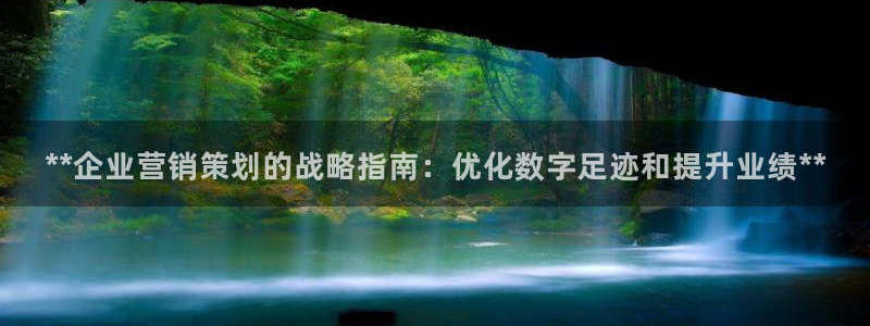 必赢app客户端下载