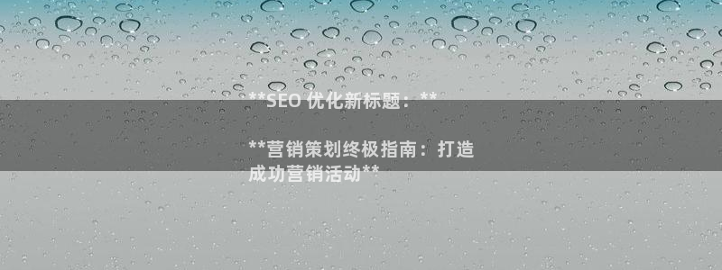 必赢8833扑鱼