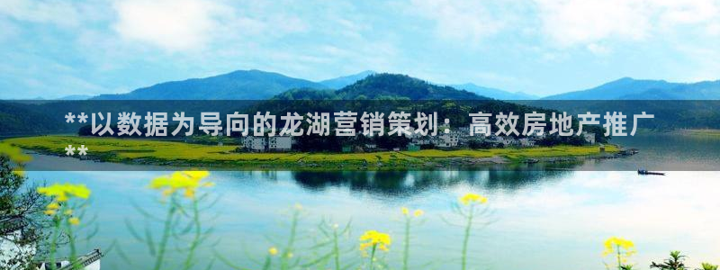 必赢网站充值是真的吗