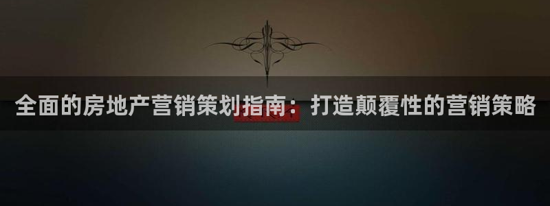 必赢网站