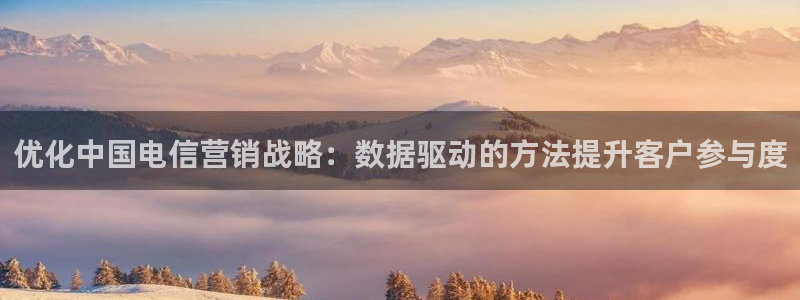 必赢最新网页
