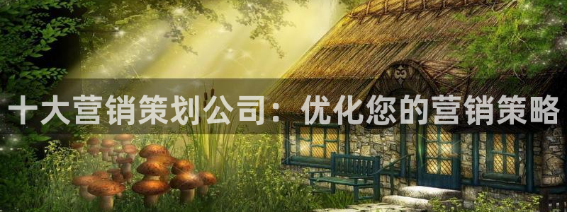 必赢亚赢网站官网下载手机版