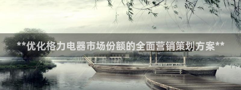 必赢官网网址多少