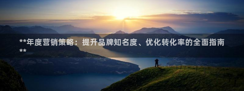 必赢官网app下载苹果版