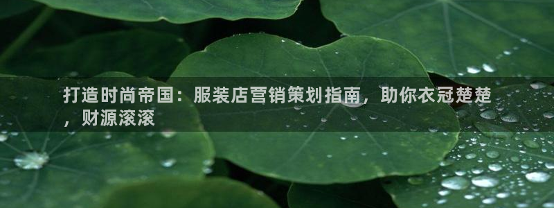 必赢亚赢网站官网下载安装手机版